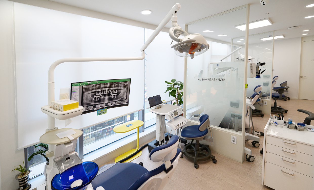 서울이로운치과 둘러보기